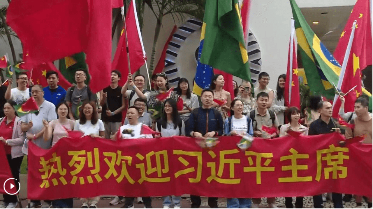 Arrivée de Xi Jinping au Brésil pour le sommet du G20 et une visite d’État