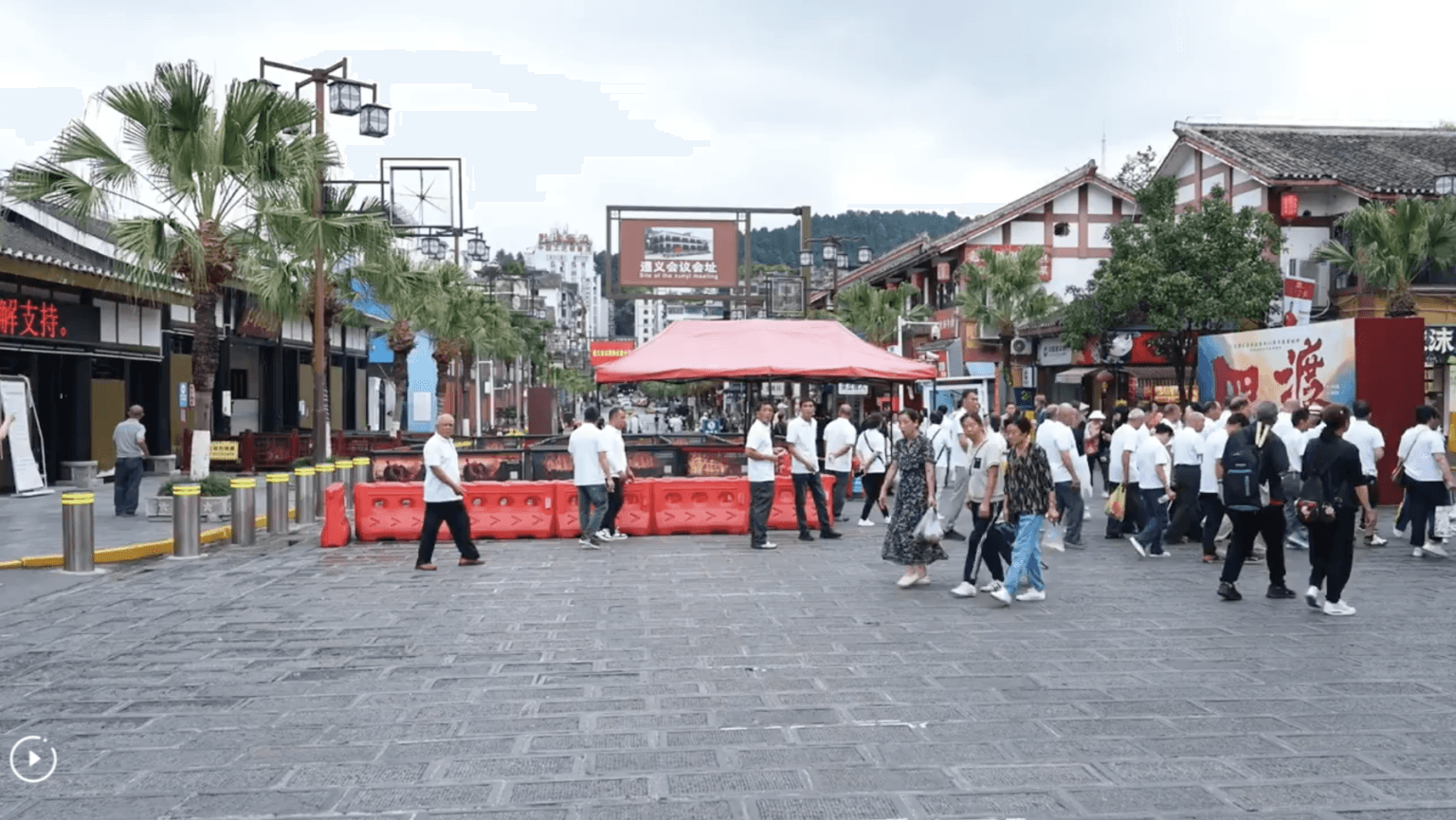 Comprendre l’esprit de la Longue Marche à Zunyi