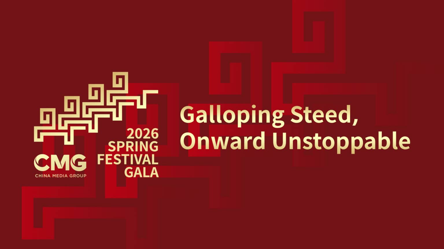 CMG unveils theme and logo for 2026 Spring Festival Gala