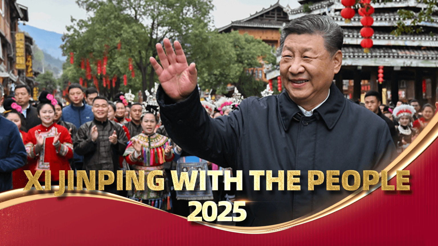 Xi Jinping with the people 2025