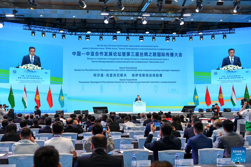 Forums sur le développement de la coopération Chine-Asie centrale et la communication internationale sur la Route de la Soie organisés à Astana