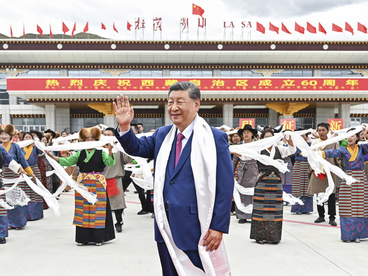 Xi Jinping met l&rsquo;accent sur la construction d&rsquo;un nouveau Xizang socialiste moderne