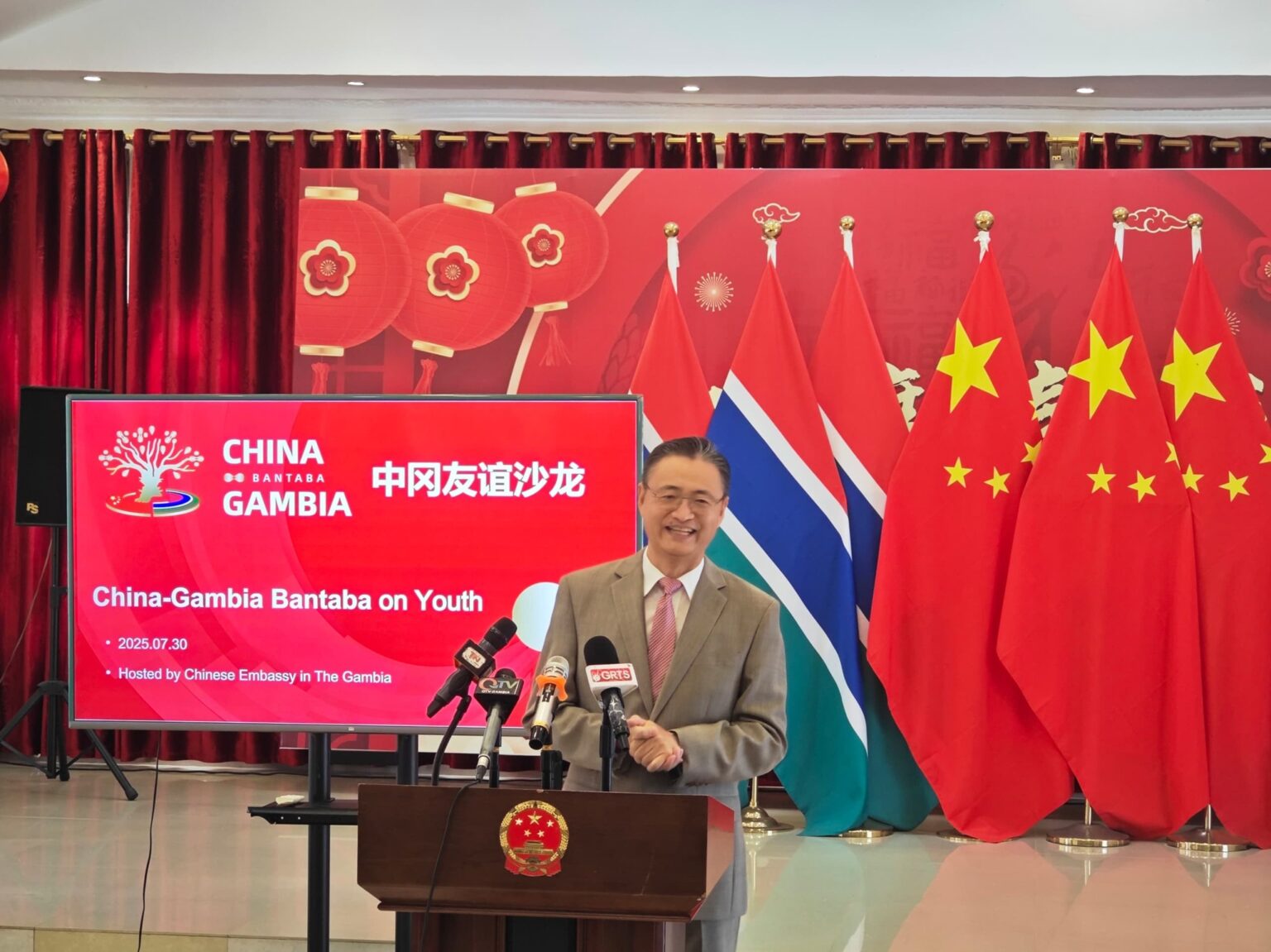 Gambie – Chine : Dix bourses décernées à de jeunes Gambiens, symbole fort de la coopération sino-africaine