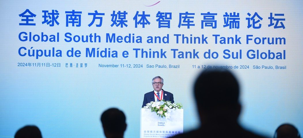 Chine–Afrique : AGM Africa au Forum 2025 pour renforcer la coopération Sud-Sud