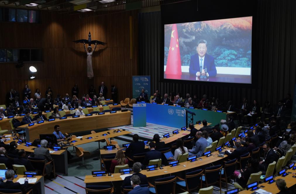 Xi Jinping annonce les contributions déterminées au niveau national de la Chine pour 2035