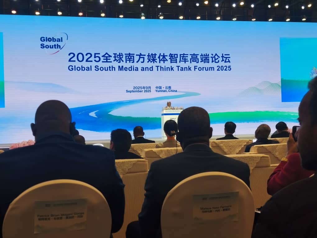 Chine : Forum du Sud global 2025 / médias et experts du Sud global tracent une feuille de route commune