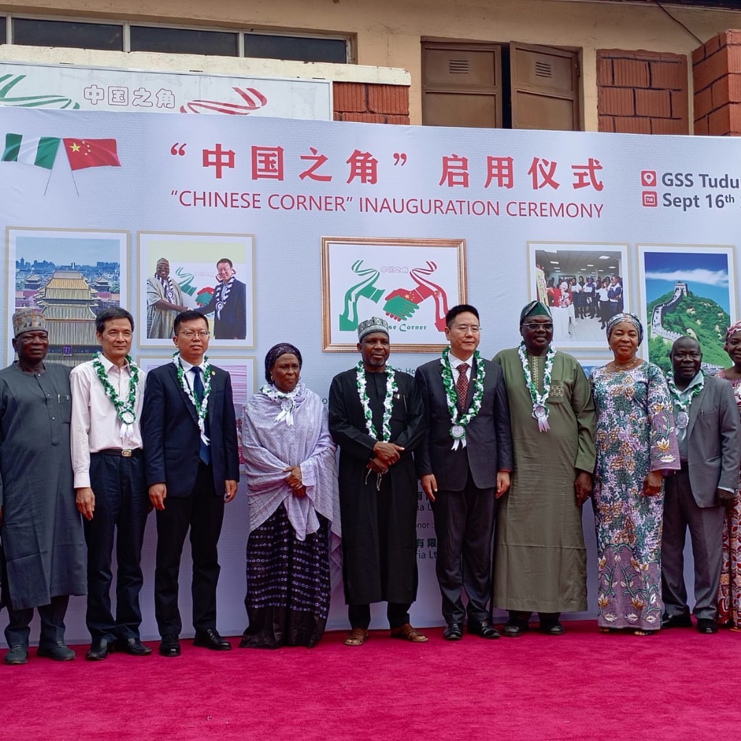 Nigeria–Chine : le “Chinese Corner” d’Abuja, un nouvel outil d’influence culturelle