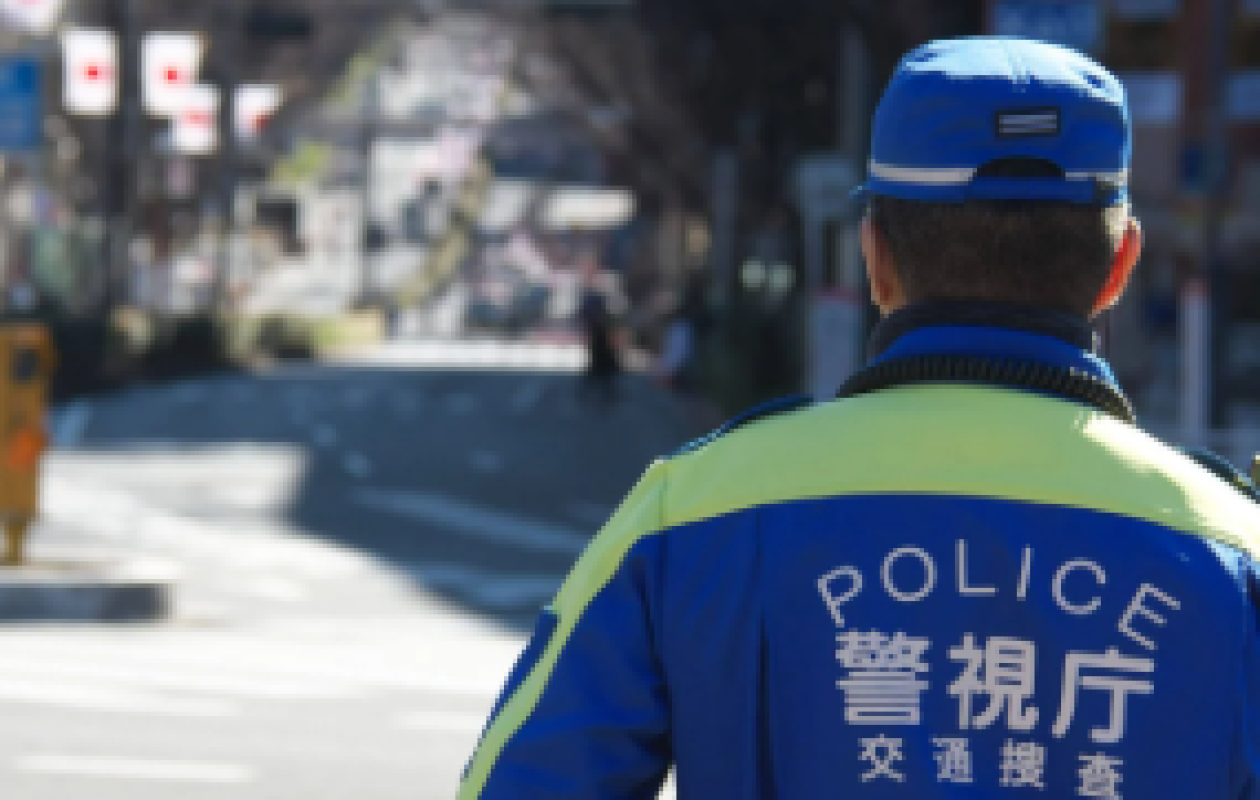 Japon : Horrible découverte à Tokyo, une mère garde le corps de sa fille dans un congélateur pendant 20 ans