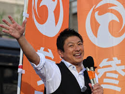 Sanseito, la nouvelle force d’extrême droite qui bouleverse la politique japonaise