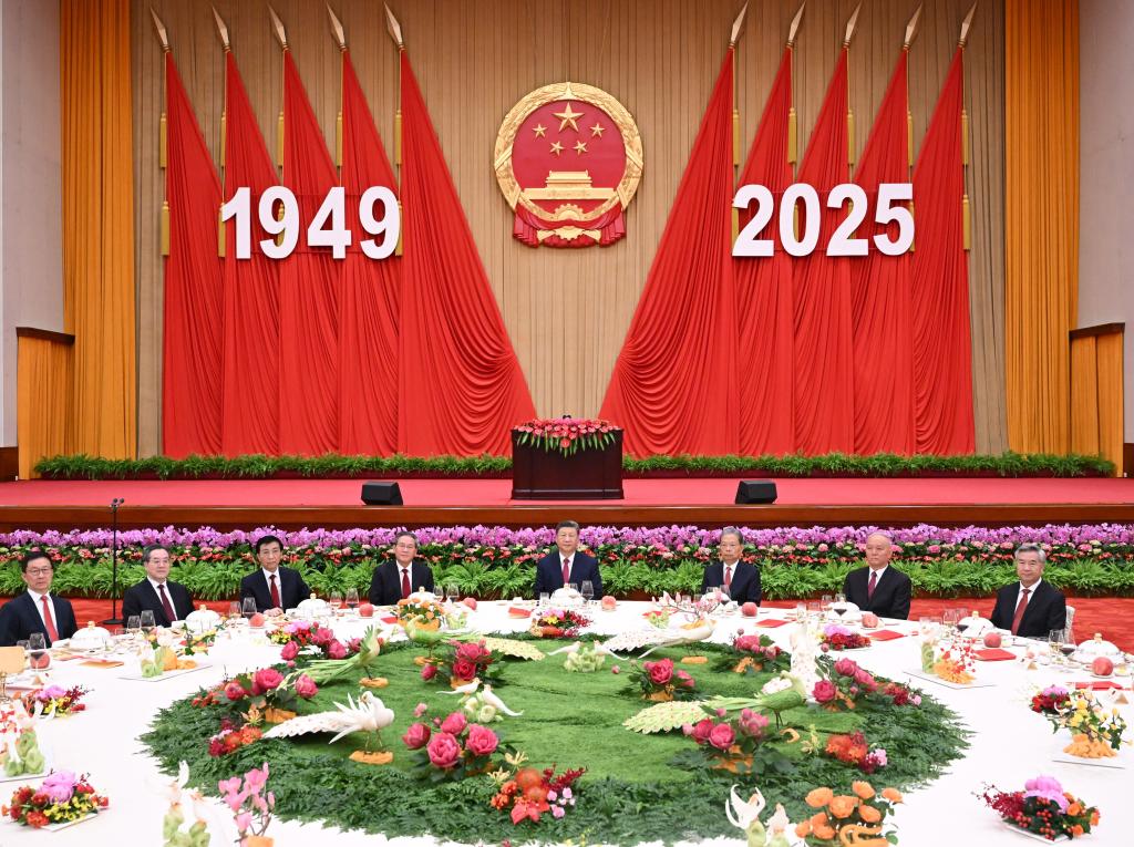 Xi Jinping appelle à aller de l&rsquo;avant avec détermination dans la promotion de la modernisation chinoise