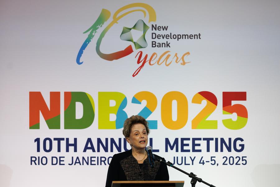 Interview : La réunion des femmes de Pékin « une opportunité stratégique pour façonner l&rsquo;avenir », déclare Dilma Rousseff