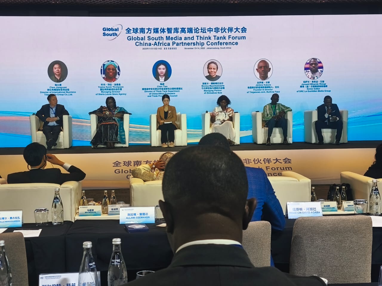 Le Sud global devient une force stabilisatrice pour la paix »  Lyu Yansong sonne l’heure d’un nouvel ordre médiatique