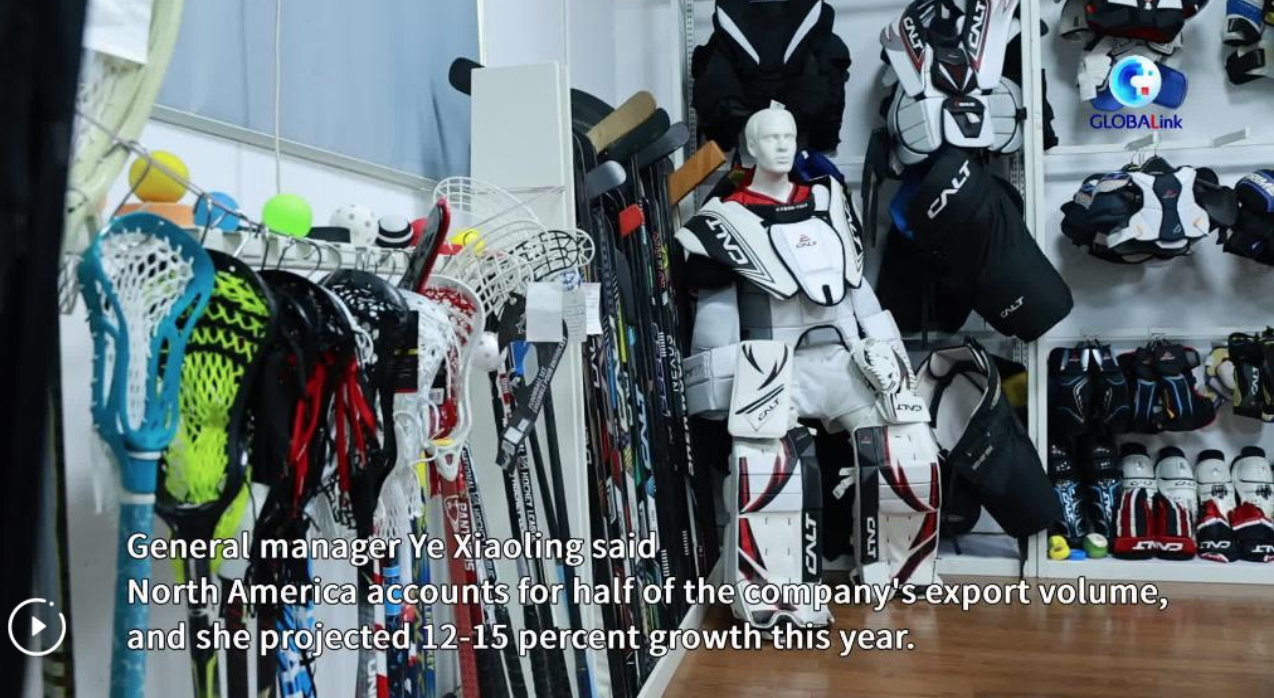 Les Jeux olympiques d&rsquo;hiver de 2026 stimulent le commerce en Chine subtropicale