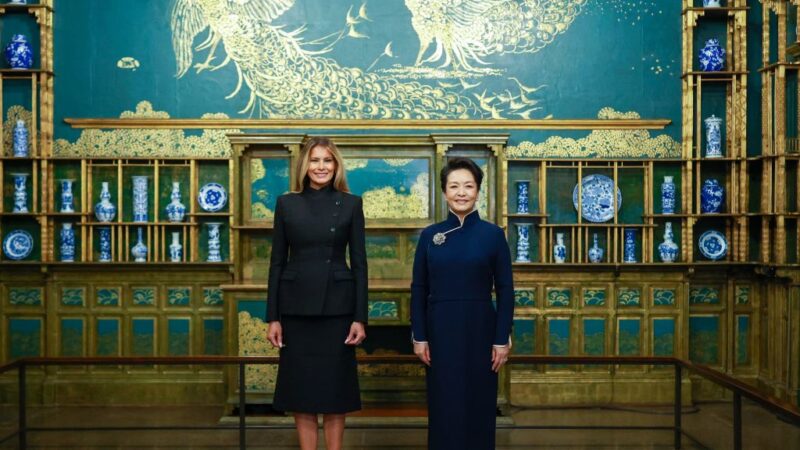 Les premières dames de Chine et des Etats-Unis visitent le Musée national d&rsquo;art asiatique