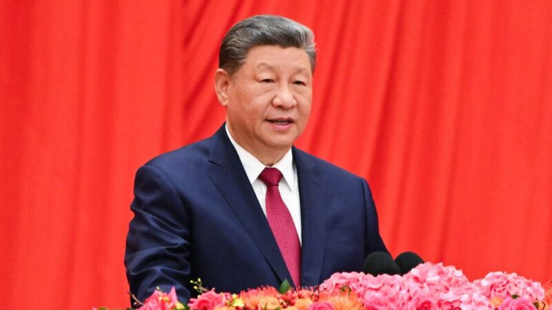 Xi Jinping appelle à une confiance inébranlable et à avancer d&rsquo;un pas assuré au service du renouveau national de la Chine