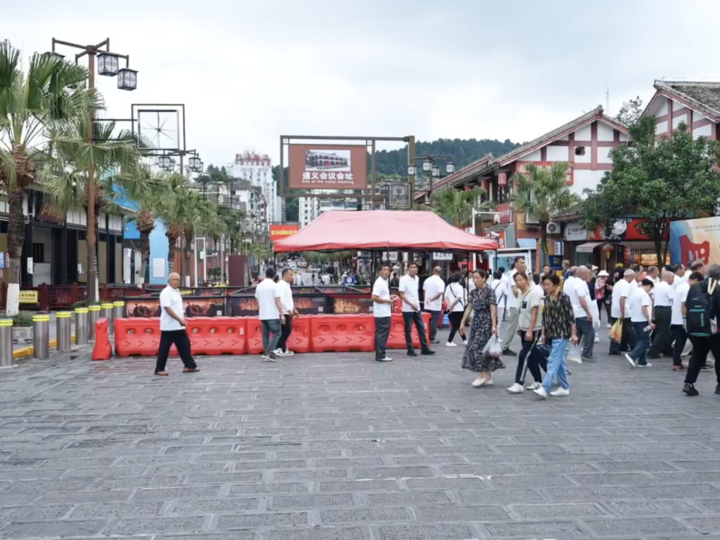 Comprendre l&rsquo;esprit de la Longue Marche à Zunyi