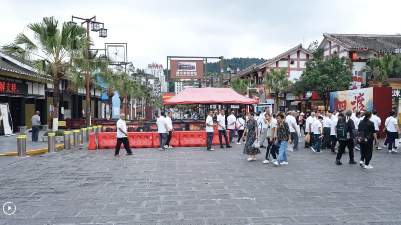 Comprendre l&rsquo;esprit de la Longue Marche à Zunyi